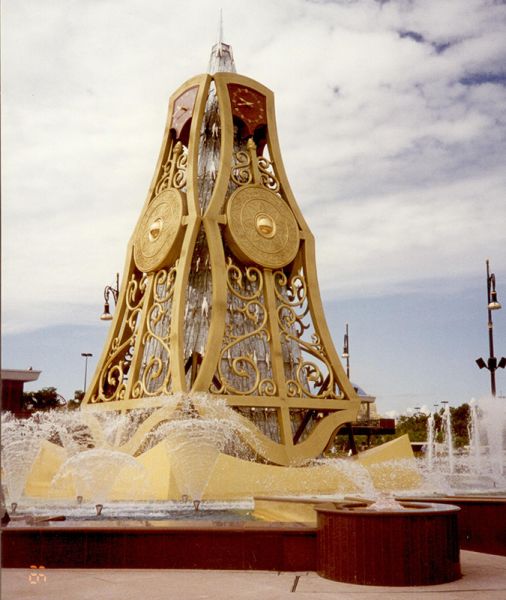 Campa-reference-Brunei